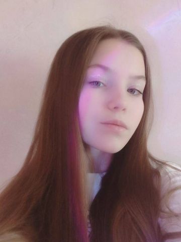 Фатима